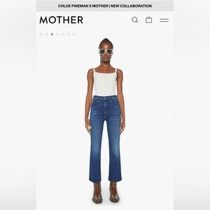MOTHER Hustler Ankle jeans 27